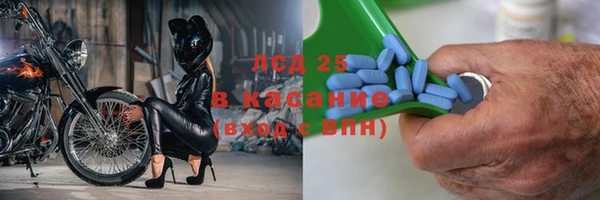 мефедрон VHQ Верея