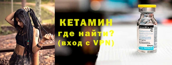 мефедрон VHQ Верея